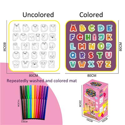 涂鸦毯字母款 - OBL10396685