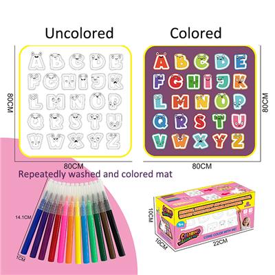 涂鸦毯字母款 - OBL10396697