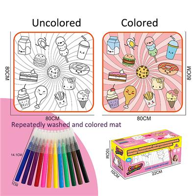 涂鸦毯食物款 - OBL10396698