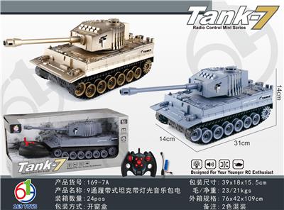 Remote control cars / tanks - OBL10396712