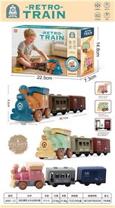 按压惯性火车拖车厢 - OBL10396725