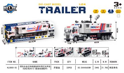 Die-cast toys - OBL10396736