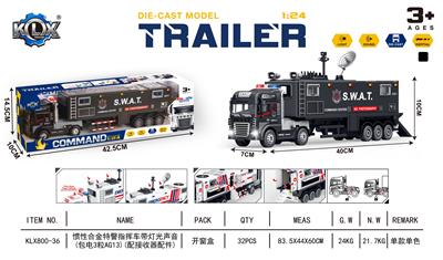 Die-cast toys - OBL10396737