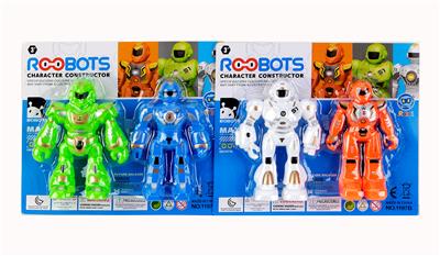 Electric robot - OBL10396746