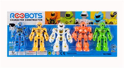 Electric robot - OBL10396748