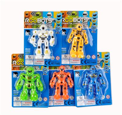 Electric robot - OBL10396749