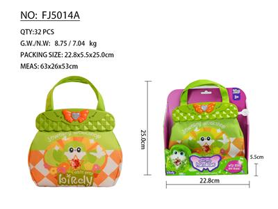 手提袋布拉迪 - OBL10396767