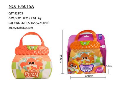 手提袋福希 - OBL10396768