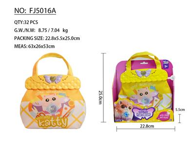 手提袋海蒂 - OBL10396769