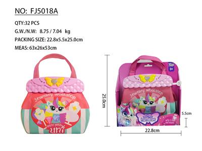 手提袋尤尼 - OBL10396771