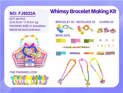 串珠皇冠B款 - OBL10396775