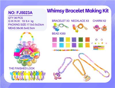 串珠花朵A款 - OBL10396776