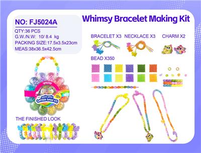 串珠花朵B款 - OBL10396777