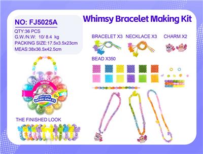 串珠花朵C款 - OBL10396778