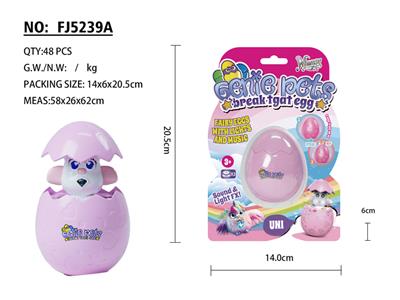 音乐蛋尤尼 - OBL10396790