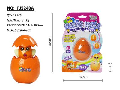 音乐蛋福希 - OBL10396791