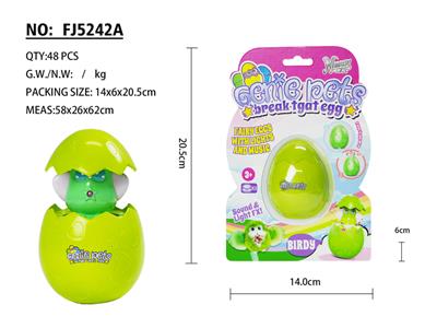 音乐蛋布拉迪 - OBL10396793