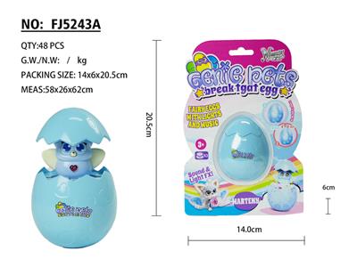 音乐蛋马特尼 - OBL10396794