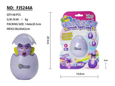 音乐蛋奥利 - OBL10396795