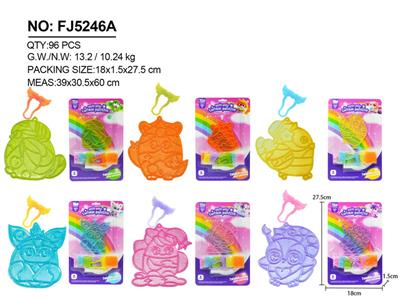 甜可画（奥利、布拉迪、福希、海蒂、马特尼、尤尼6款混装，颜色随机) - OBL10396797