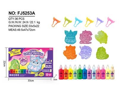 Graffiti / painting - OBL10396799