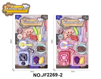 卡通益智餐具仿真过家家餐具套装玩具 蓝/红 - OBL10396832