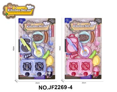 卡通益智餐具仿真过家家餐具套装玩具 蓝/红 - OBL10396834