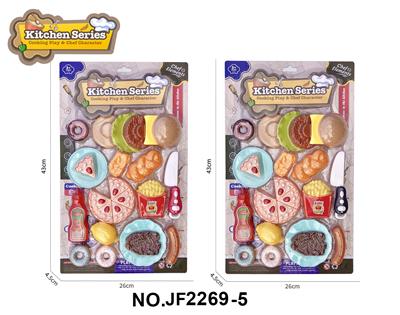 卡通益智餐具仿真过家家餐具套装玩具 蓝/红 - OBL10396835