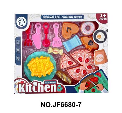 卡通益智过家家仿真玩具餐具套装 - OBL10396844