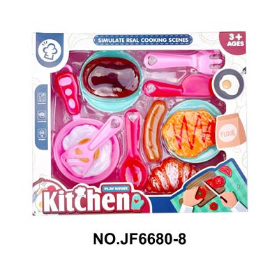 卡通益智过家家仿真玩具餐具套装 - OBL10396845