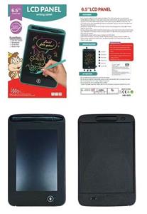 WordPad - OBL10396850