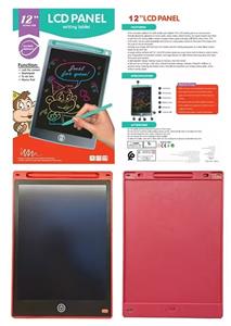 WordPad - OBL10396853