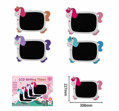 10.5寸小马彩屏液晶写字板 - OBL10396877