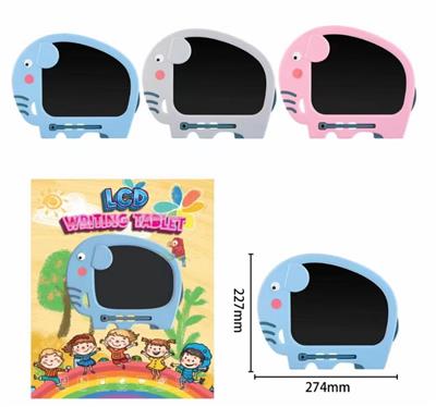 10.5寸大象彩屏液晶写字板 - OBL10396881