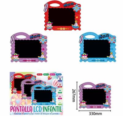 WordPad - OBL10396886