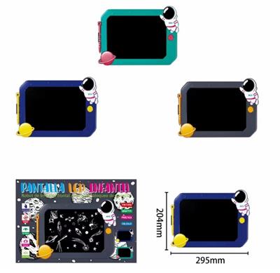 11寸宇航员彩屏液晶写字板 - OBL10396888