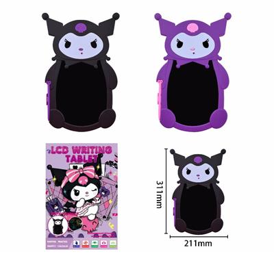 WordPad - OBL10396890