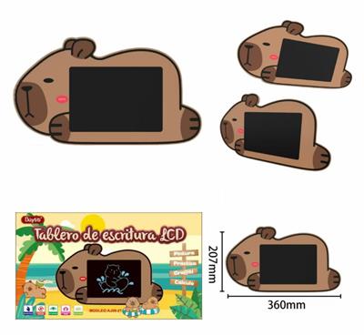 9寸卡皮巴拉彩屏液晶写字板 - OBL10396915