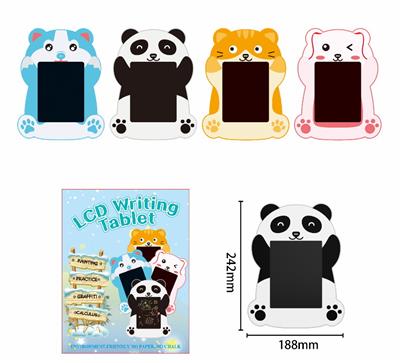 WordPad - OBL10396918