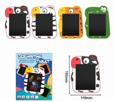 WordPad - OBL10396919