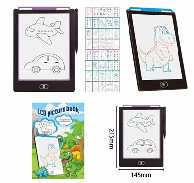 8.5寸素描彩屏液晶写字板 - OBL10396931