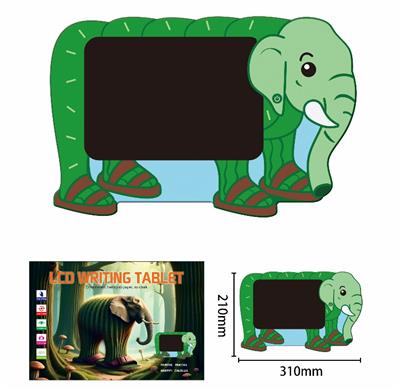 8.5寸仙人掌象彩屏液晶写字板 - OBL10396938