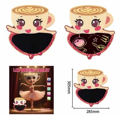 8.5寸卡布奇诺小姐彩屏液晶写字板 - OBL10396941