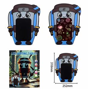 8.5寸卡布奇诺忍者彩屏液晶写字板 - OBL10396942