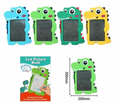 9寸恐龙临摹写字板 - OBL10396944