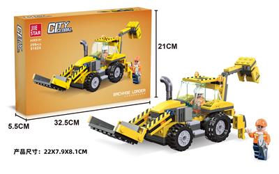 Puzzle - OBL10396952