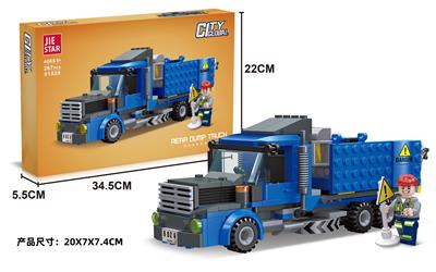 Puzzle - OBL10396956