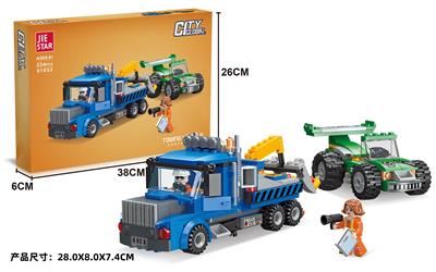 Puzzle - OBL10396961