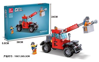 Puzzle - OBL10396964