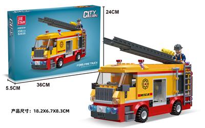 Puzzle - OBL10396969